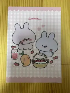 ちい様 リクエスト 2点 まとめ商品