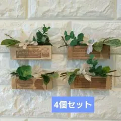 竜そば様 リクエスト 10点 まとめ商品