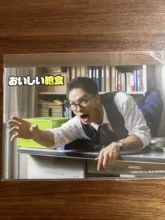 Item thumbnail for item 08931bda-d56f-4ce0-b984-f8c6d3128528