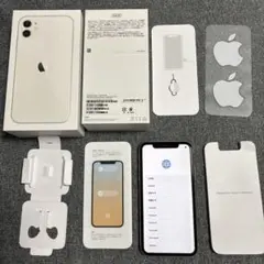 【箱あり】iPhone11 ホワイト64gb