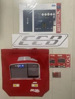 2025年最新】名鉄 板の人気アイテム - メルカリ