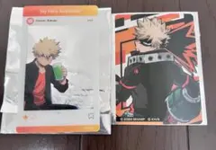 Item thumbnail for item aa01e53b-4ad6-48fd-b38b-08db49b0436b