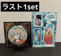 2026年最新】サカモトデイズバースデージオラマの人気アイテム - メルカリ