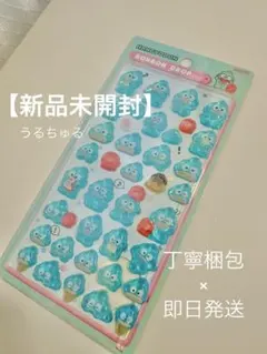 Item thumbnail for item 68813d3c-2399-4392-a319-8270871f92a8