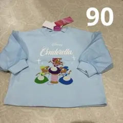 シンデレラ7 5周年 新品未使用 スージー＆パーラー シンデレラ7 5周年 新品未使用 スージー＆パーラー