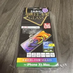 2025年最新】サンクレストの人気アイテム - メルカリ