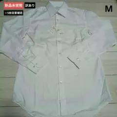[新品訳有り]定価5,400円 COMME CA ISM 市松柄 シャツ Mのサムネイル
