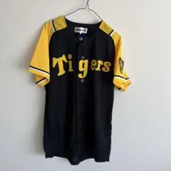最終値下げ。阪神タイガース ユニフォームMORISHITA Mサイズ - メルカリ