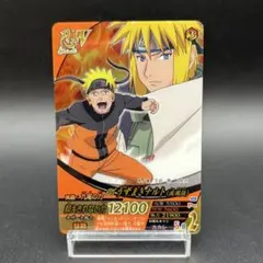 ナルト 絆 映画限定プロモ ナルティメットフォーメーション 非売品