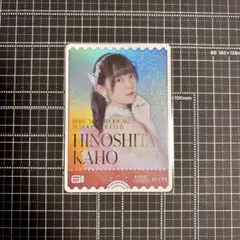 2026年最新】楡井希実 ラブカの人気アイテム - メルカリ