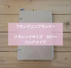 Item thumbnail for item c929179a-a0b2-4186-b296-9cacb303c953