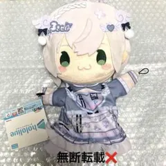 ホロライブプロダクション パペット ぬいぐるみ 白銀ノエル　団長　3期生
