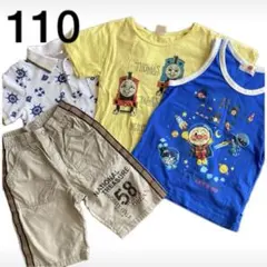 トーマス キャラクター Tシャツ 110