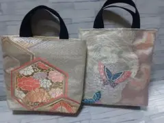 Item thumbnail for item a14d5052-b99b-4149-be7e-84f47ca1ca9a