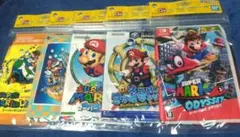 スーパマリオブラザーズ 一番くじ G賞 パッケージタオルコレクション 5枚セット