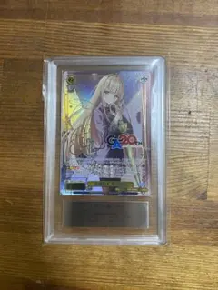 ヴァイスシュヴァルツ 大切な人 椎名真昼 ARS鑑定10 - メルカリ