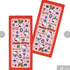 ハローキティ フェイスタオル レトロ ピンク サンリオ しまむら