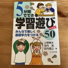 Item thumbnail for item c6d352bd-1fb8-48e8-81c5-90de6eecec19