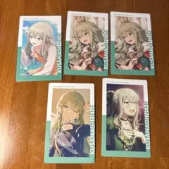 プロセカカード 草薙寧々 5枚セット