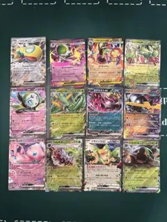 ポケモンカード ex 3枚セット キチキギス メガヤンマ クロバット