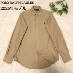 【現行✨美品】POLO クラシック フィット ガーメントダイド オックスフォード