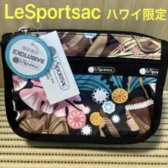 【新品】レスポートサック ハワイ限定 ダブルファスナーポーチ