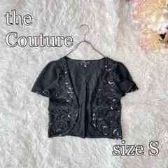 Item thumbnail for item 89033825-13d6-49ea-8012-285a7c2446e6