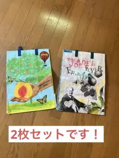 Trader Joe's ショップバッグ2枚セット