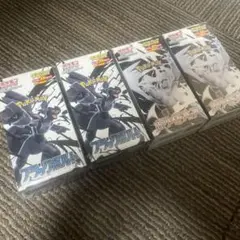 2025年最新】ブラックボルト デラックス boxの人気アイテム - メルカリ