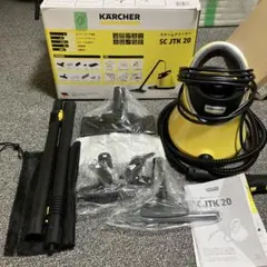 ケルヒャー 高圧洗浄機 純正 オプション テラスクリーナー T350 延長ランス ケルヒャー 高圧洗浄機 純正 オプション テラスクリーナー T350・延長