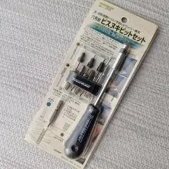 Item thumbnail for item f3f6b484-bfa6-44ef-bdce-64f938f2d70c