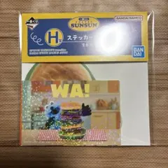 Item thumbnail for item bcff5227-3792-4c91-a675-74f19367b607