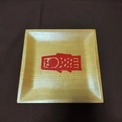 Item thumbnail for item 25b59b53-96fa-4a82-b468-dfa28b2d5c42