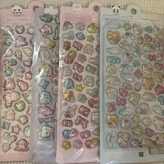 Item thumbnail for item 2ff23575-be2c-476c-a4e0-8d1500062896