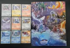 【Pokemonブルーファイルとカード9枚のセット】