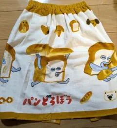 Item thumbnail for item 4bef5ee7-3d28-4887-a0c0-648d375bcf40