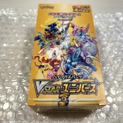 Item thumbnail for item 855f0cf0-e781-423b-803e-a8c6385610eb