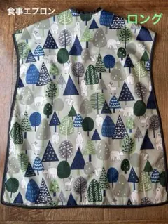 Item thumbnail for item 665522d4-b95e-427f-bfa9-6a32f7ce2228