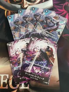 ティーチ SEC パラレル シリュウ SR パラレル 2枚 | Mercari