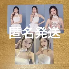 IS:SUE 田中優希 YUUKI ランダムトレカ トレカ セルカ