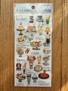 dctry様 リクエスト 2点 まとめ商品