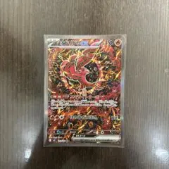 オドリドリex SAR