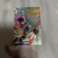 ドラゴンボールスーパーダイバーズ 孫悟空 EX1-001