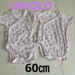 ちぇる様　専用