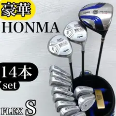 2026年最新】HONMA BERES キャディバッグの人気アイテム - メルカリ