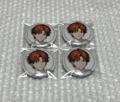 北見遊征 缶バッジ