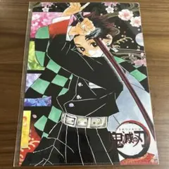 鬼滅の刃 ジャンプショップ A4クリアファイルセット 未開封
