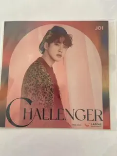 JO1 CHALLENGER 河野純喜 アザージャケット