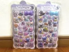 てんちょう様 リクエスト 4点 まとめ商品