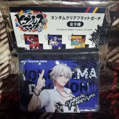 Item thumbnail for item b5ffc47b-90d5-43b9-acab-71cd4bc4624a